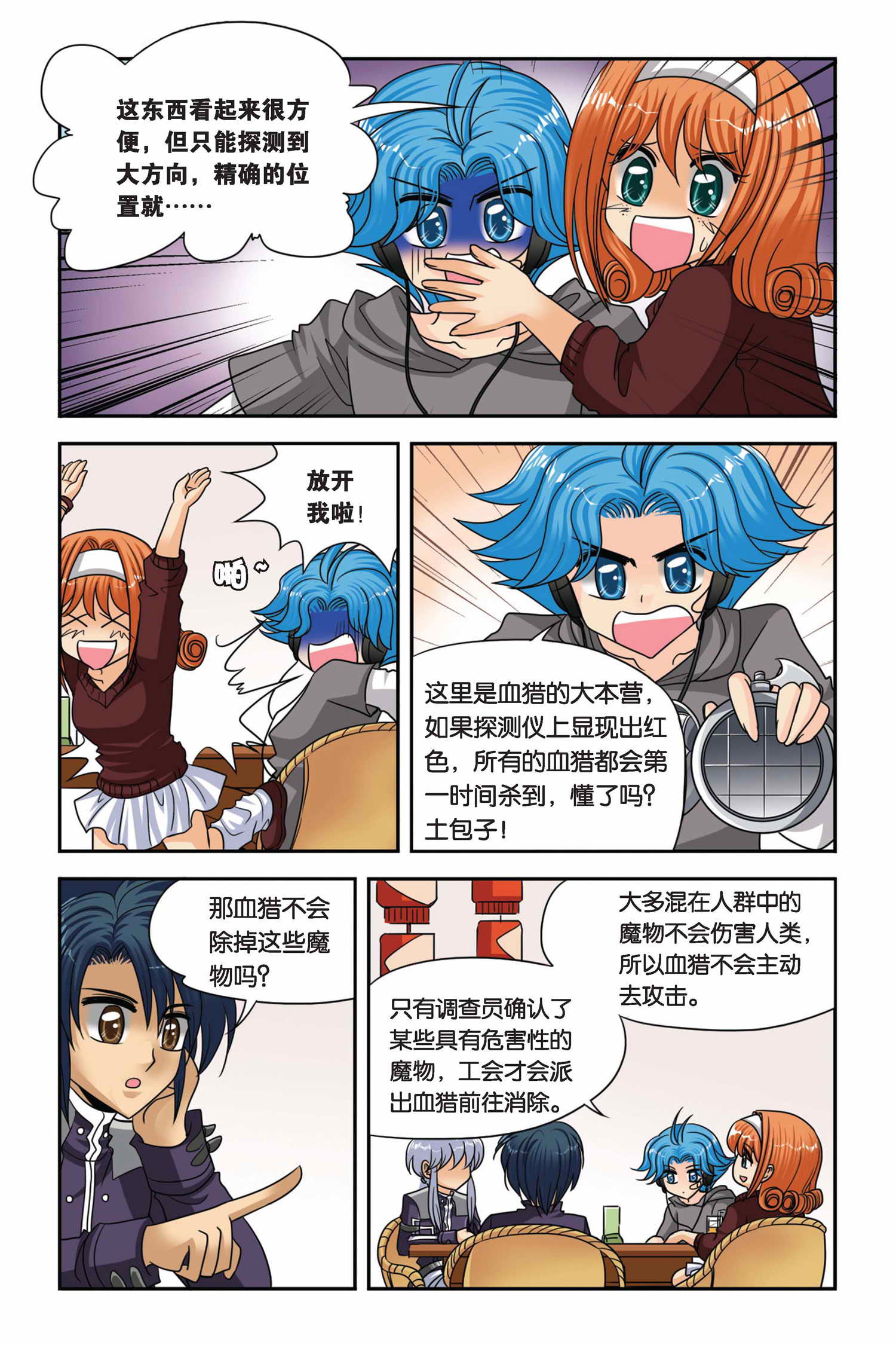 5.jpg