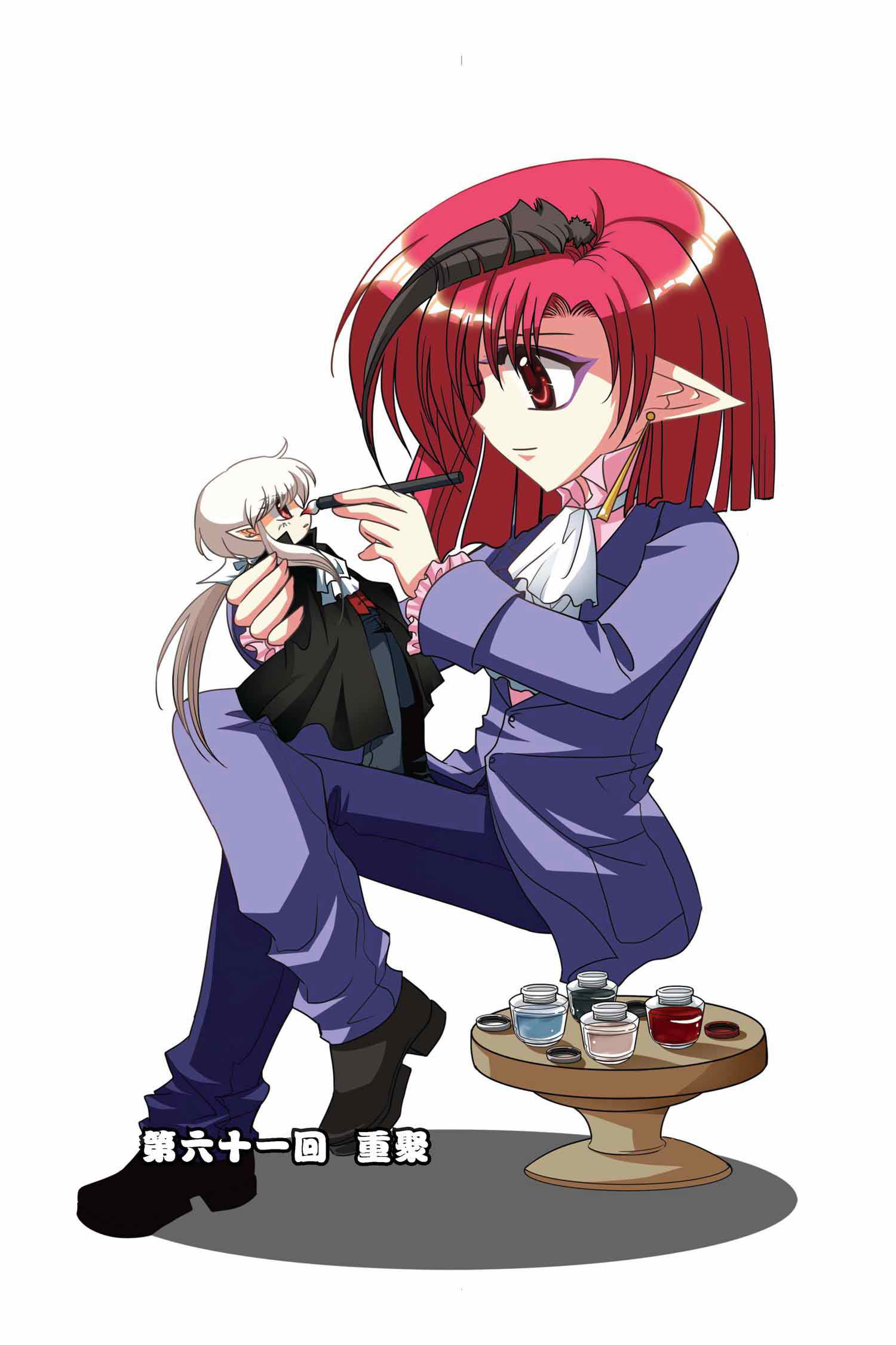 1