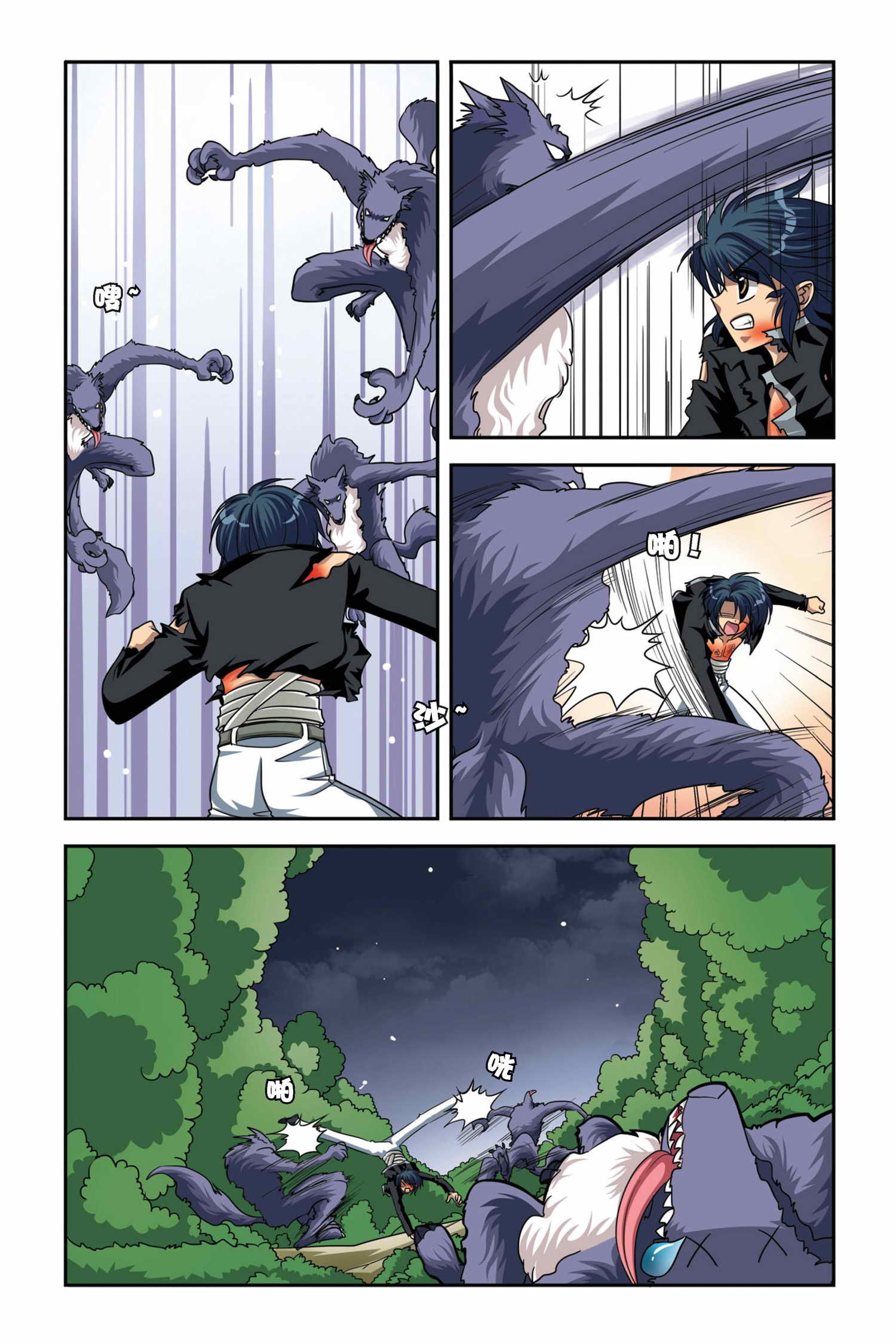 14