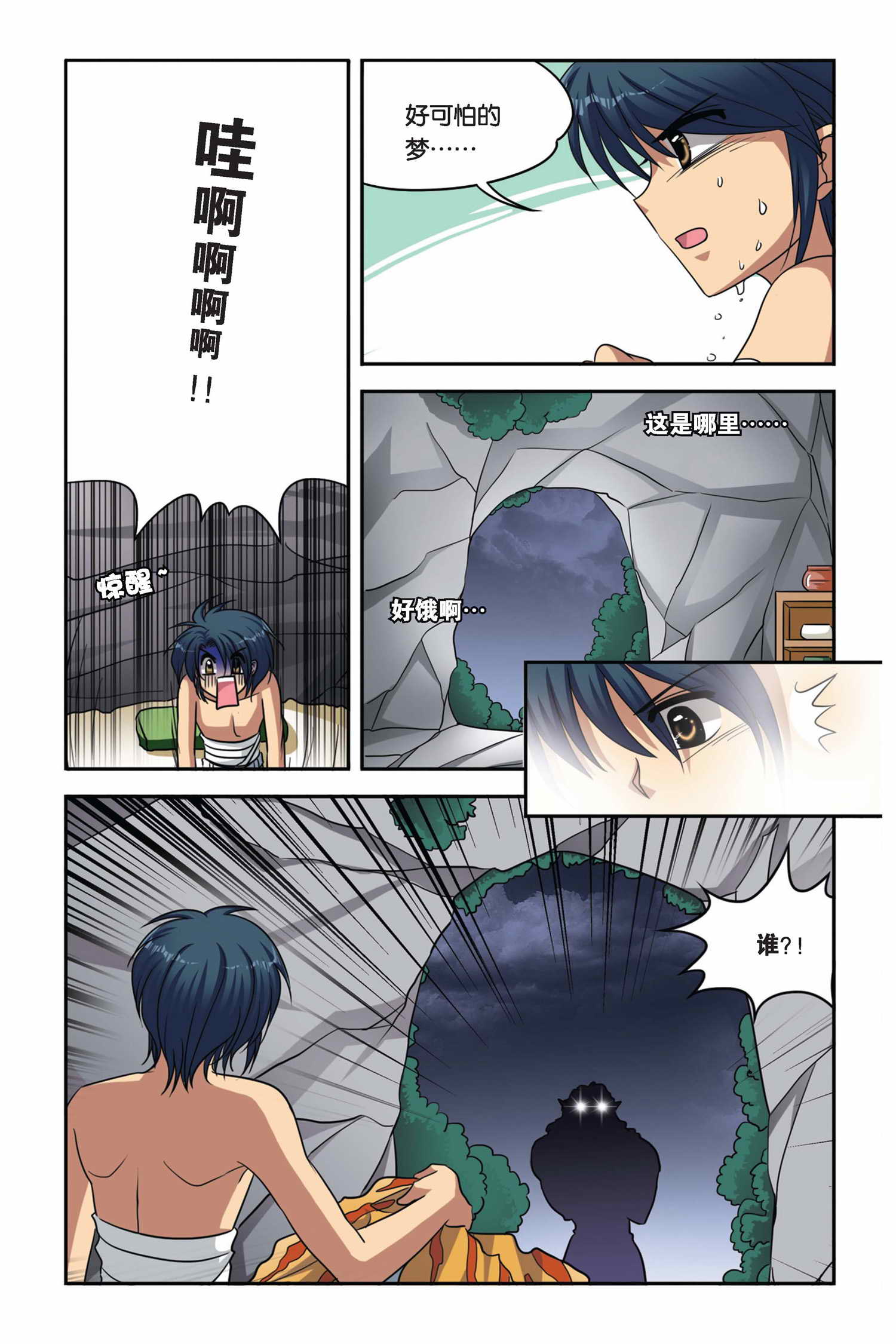 19