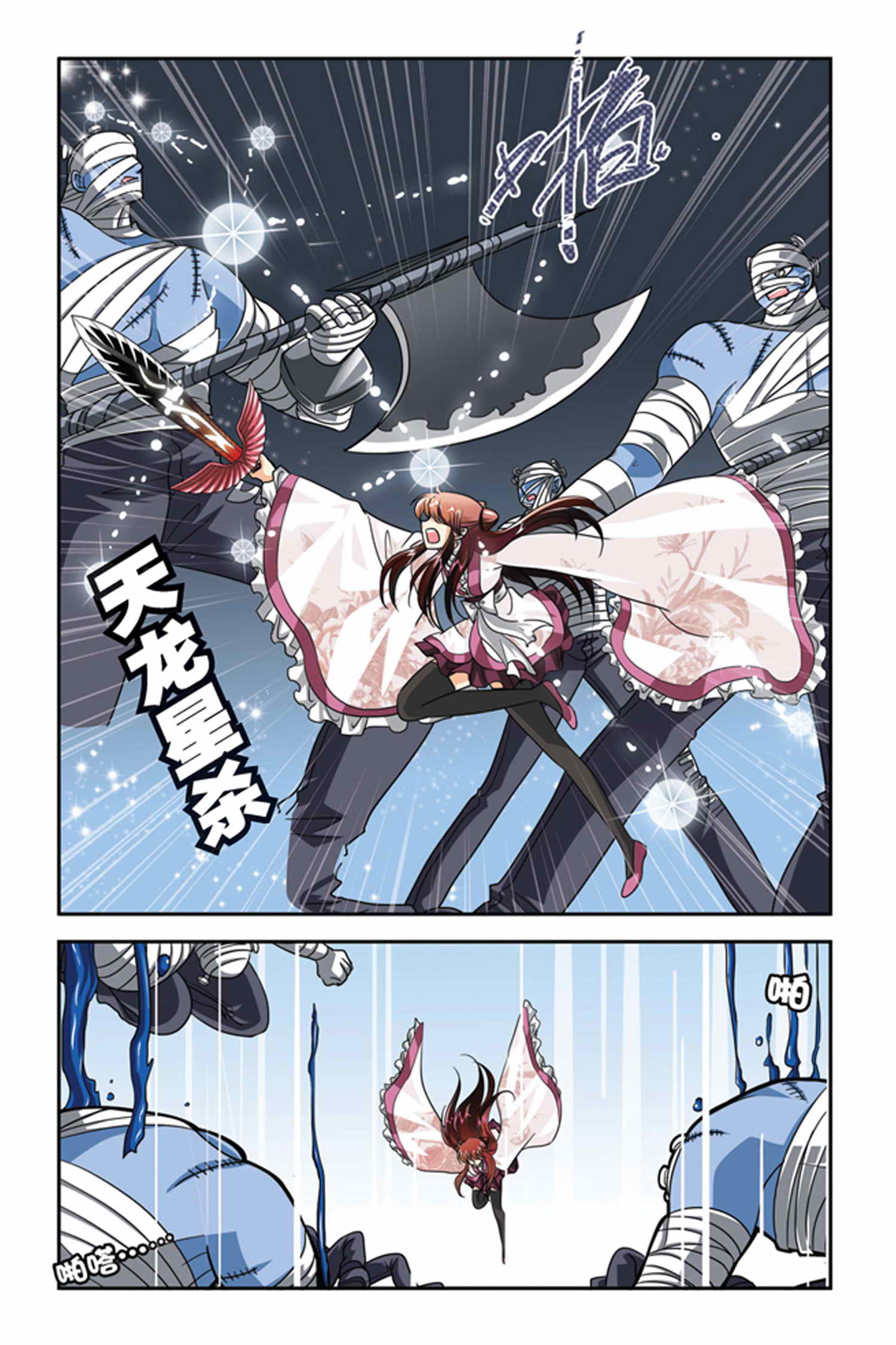 15
