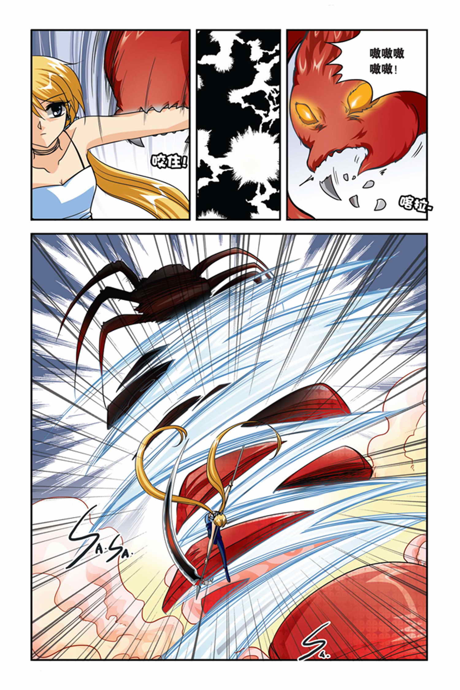 30
