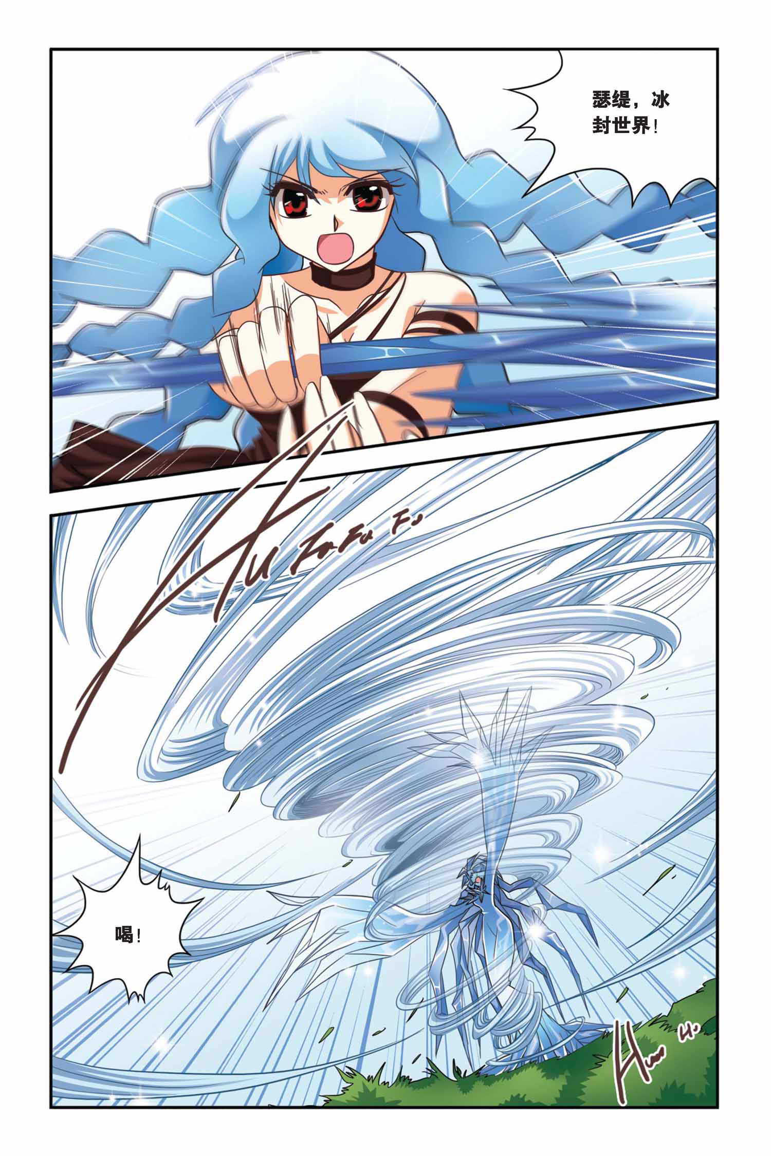 18