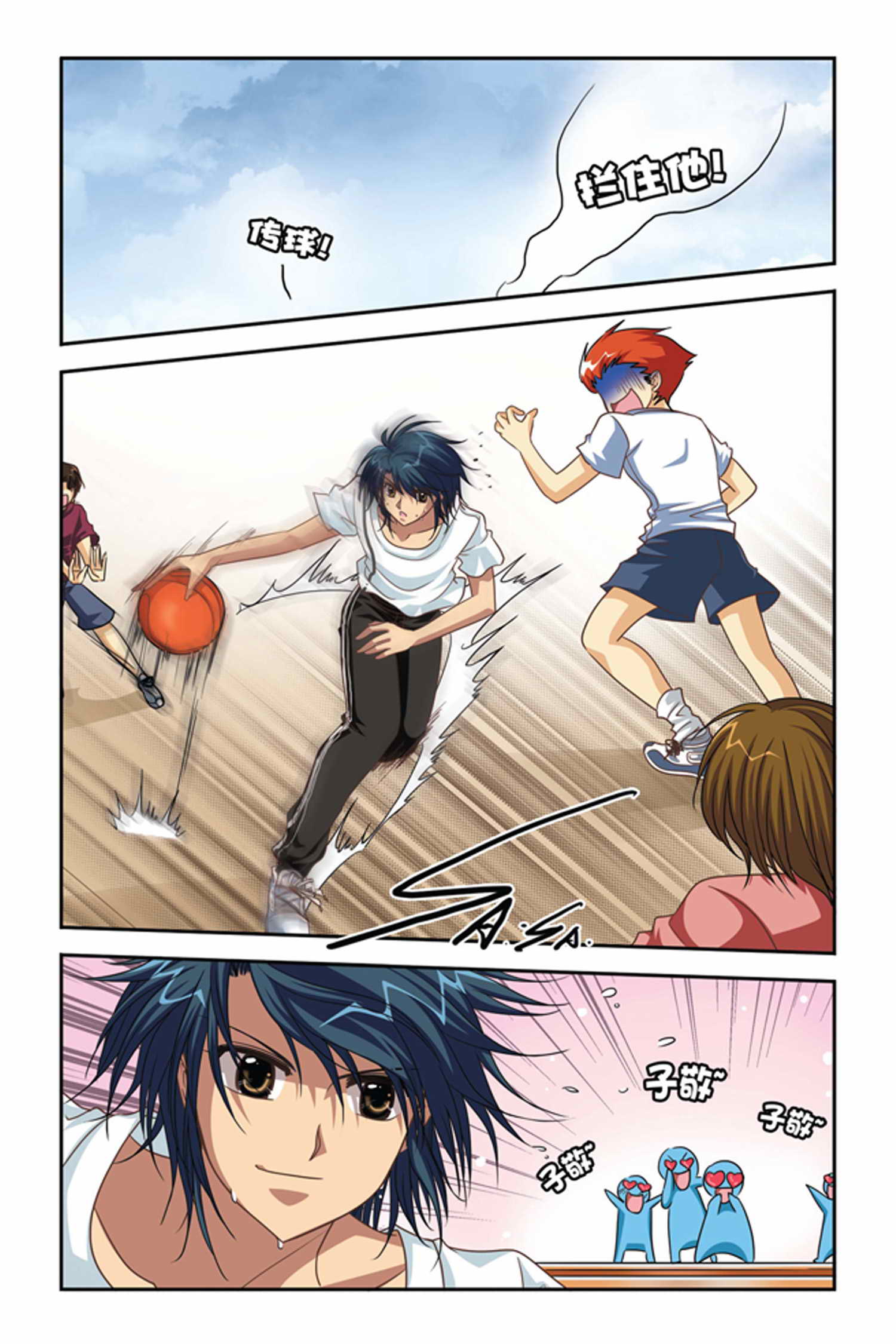 9