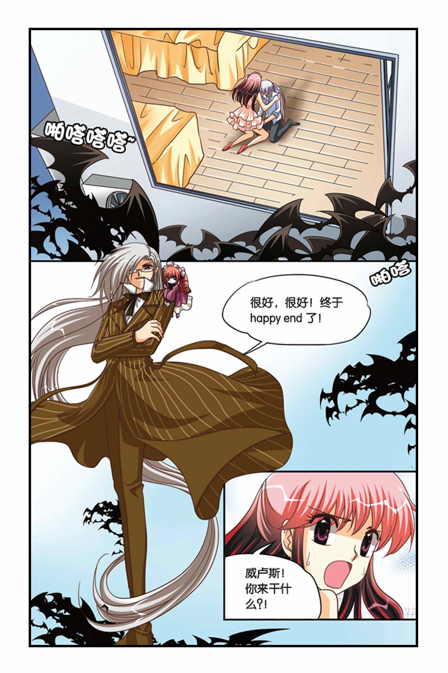 15
