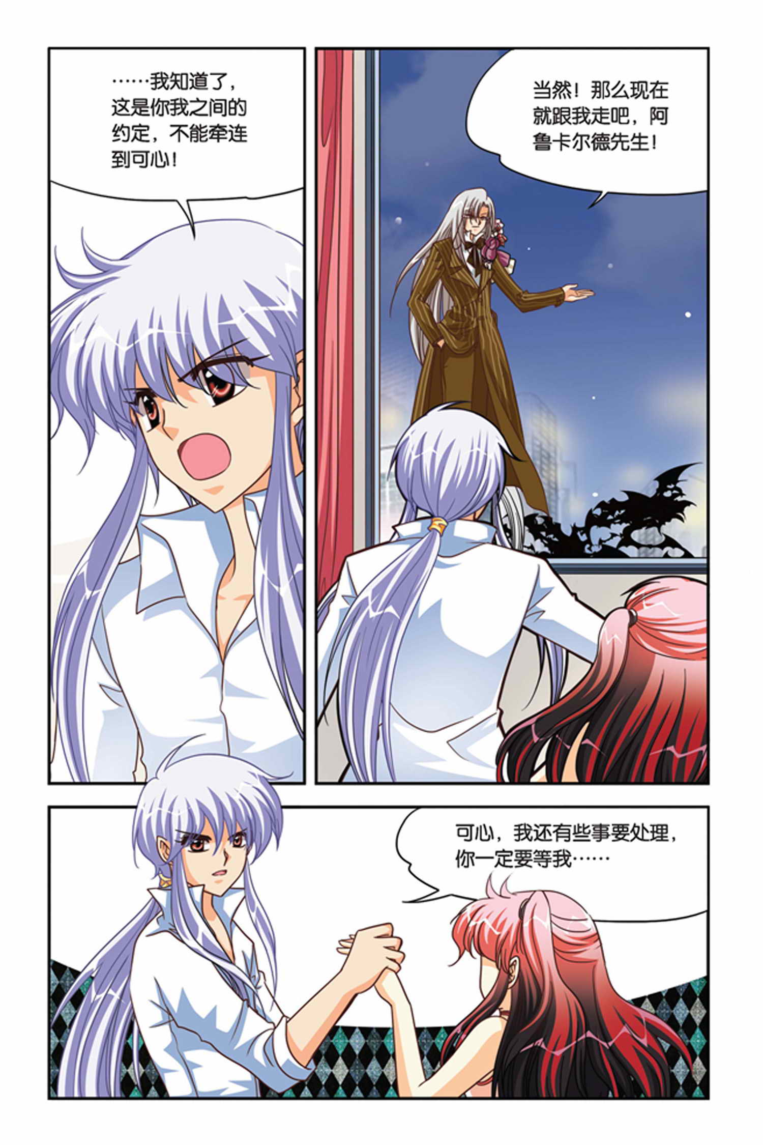 17