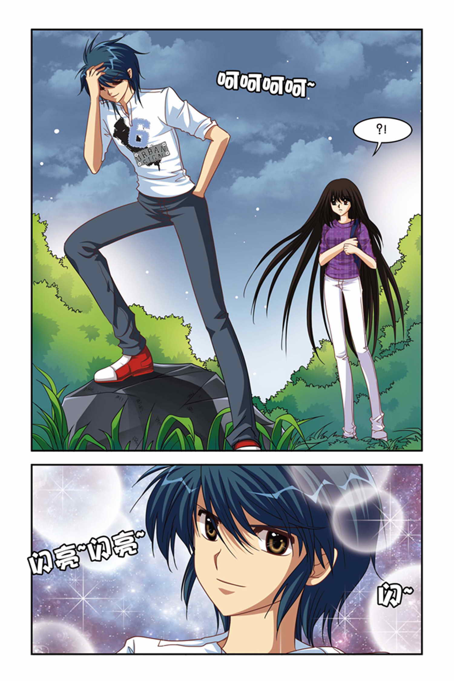 9