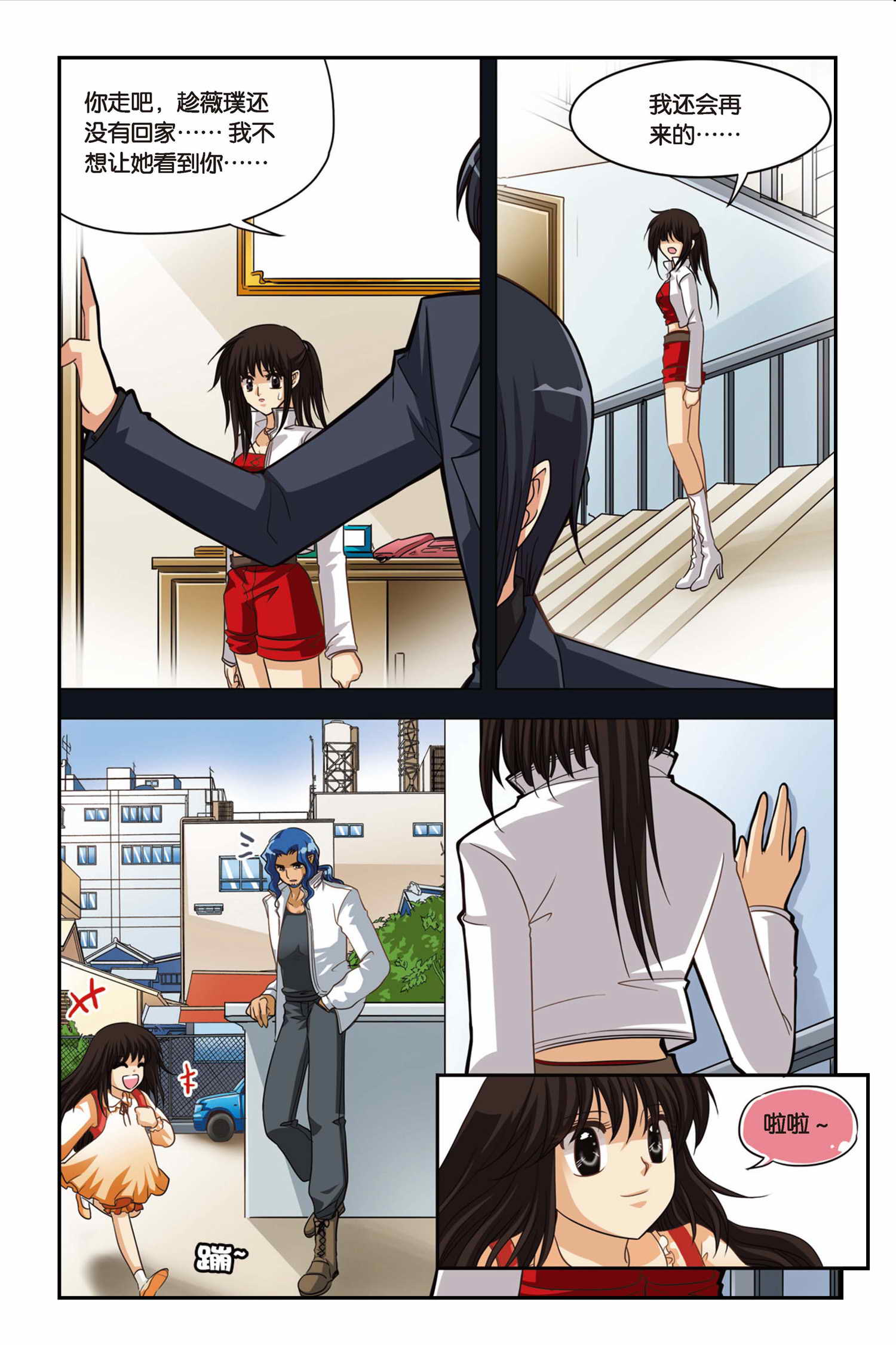19