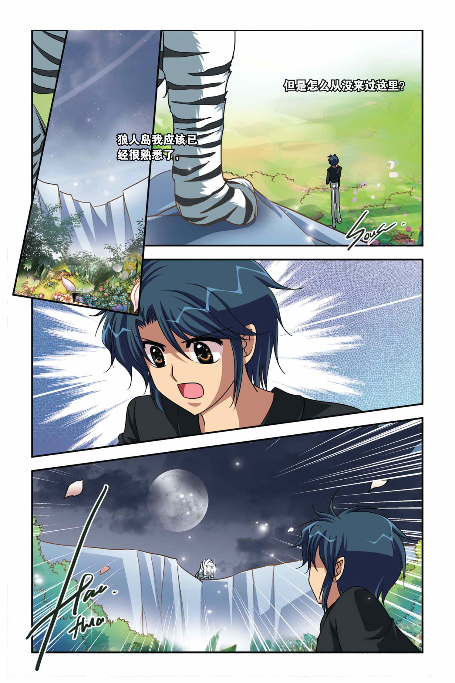 16