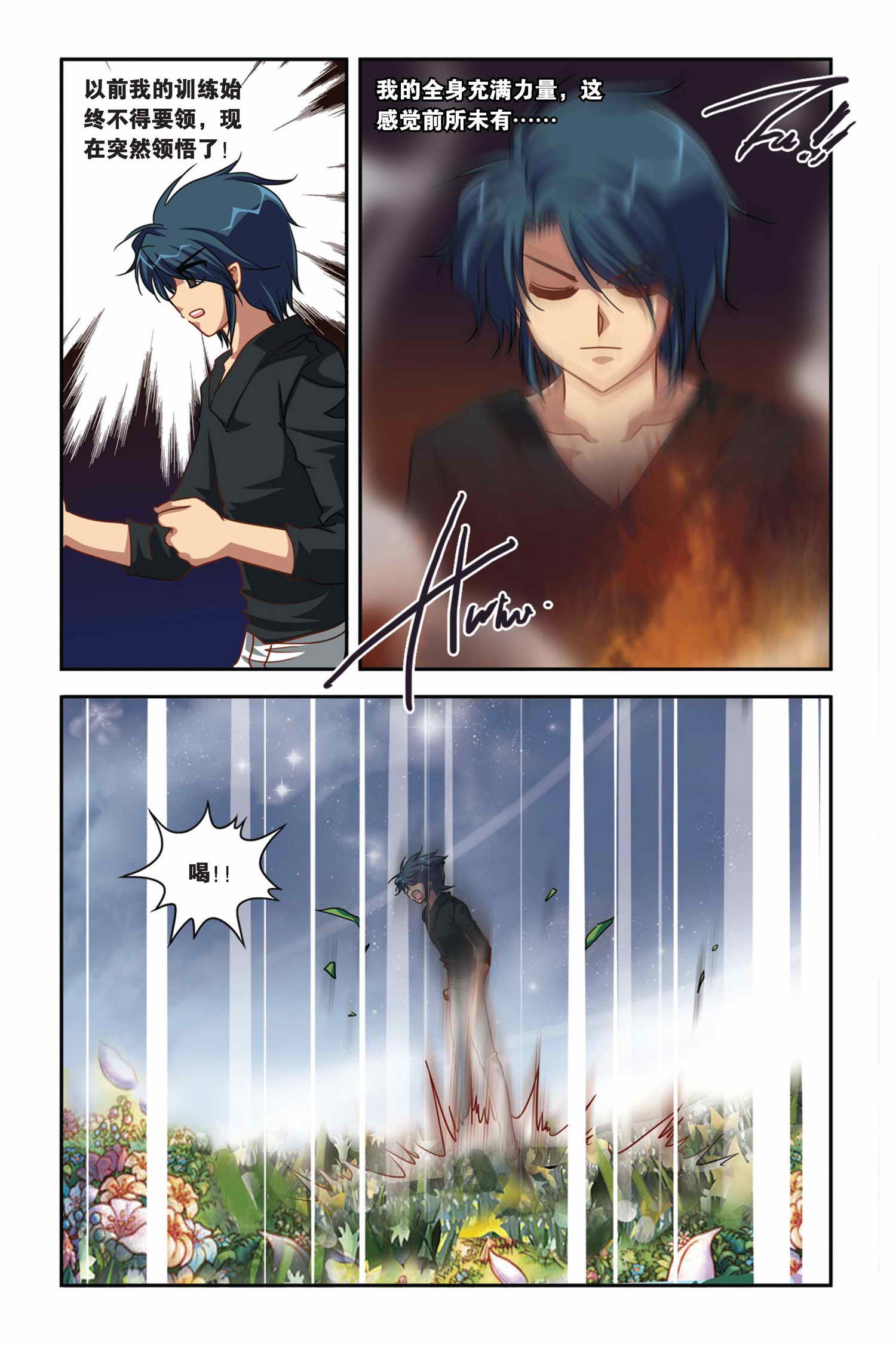 12