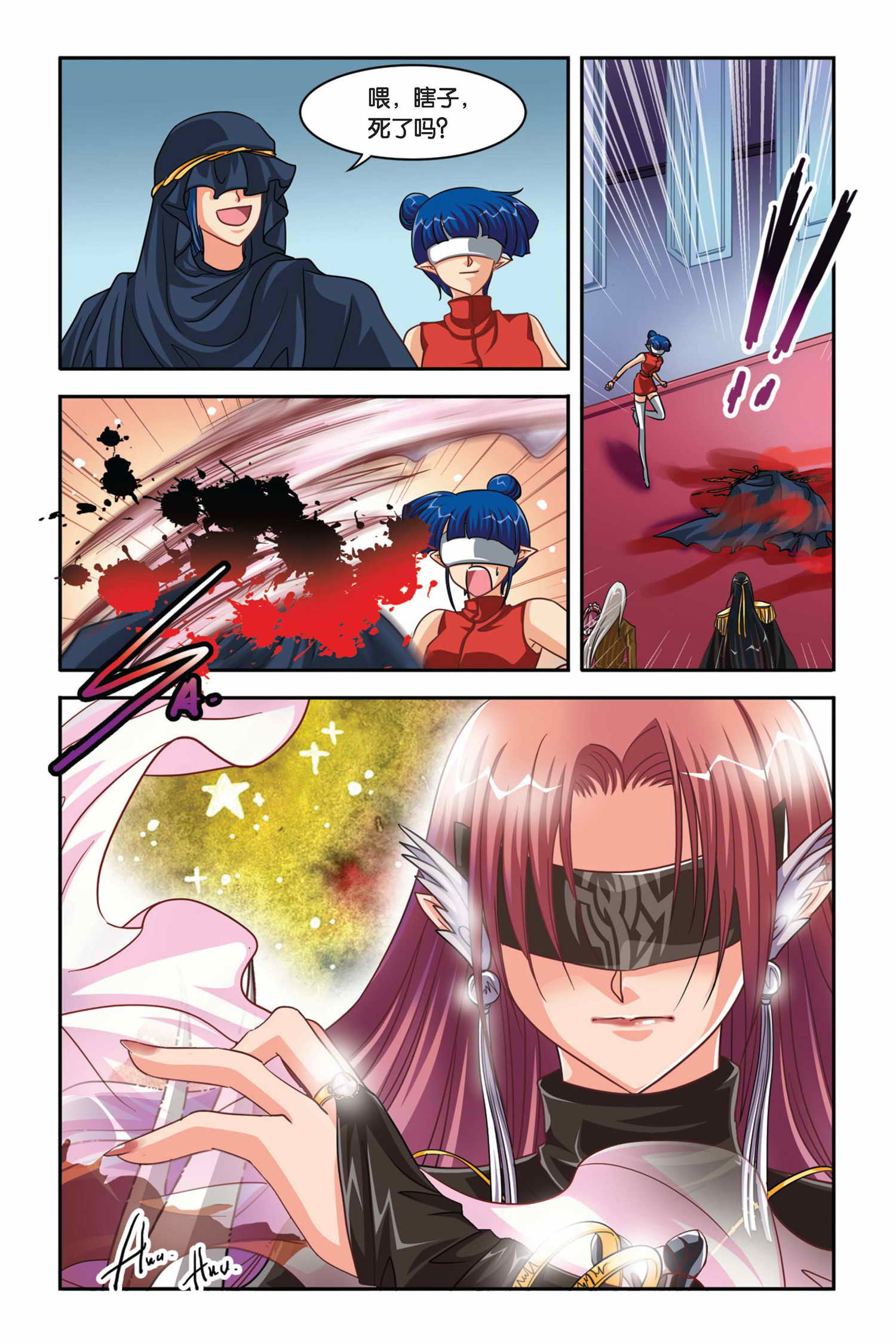 10
