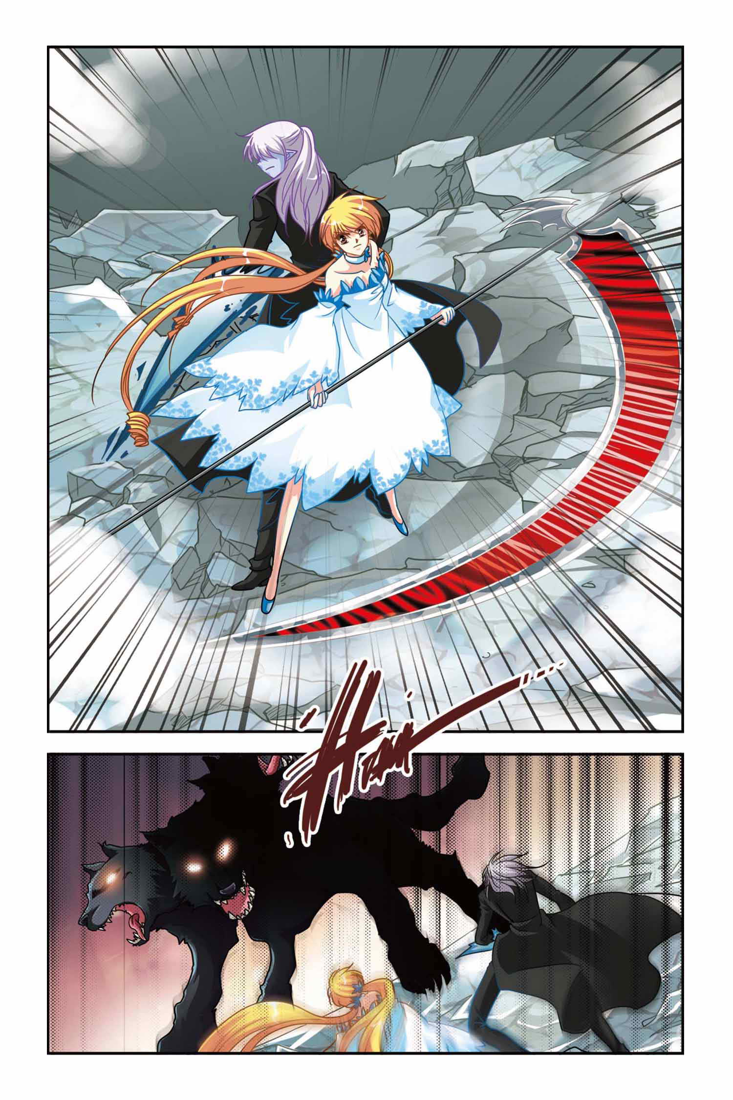 18