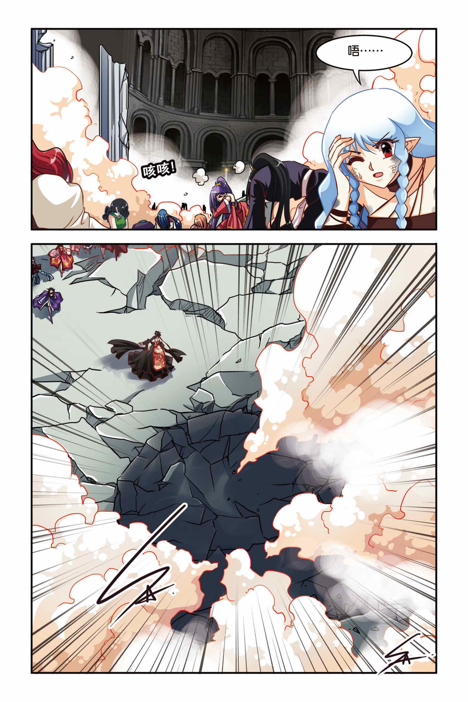 14