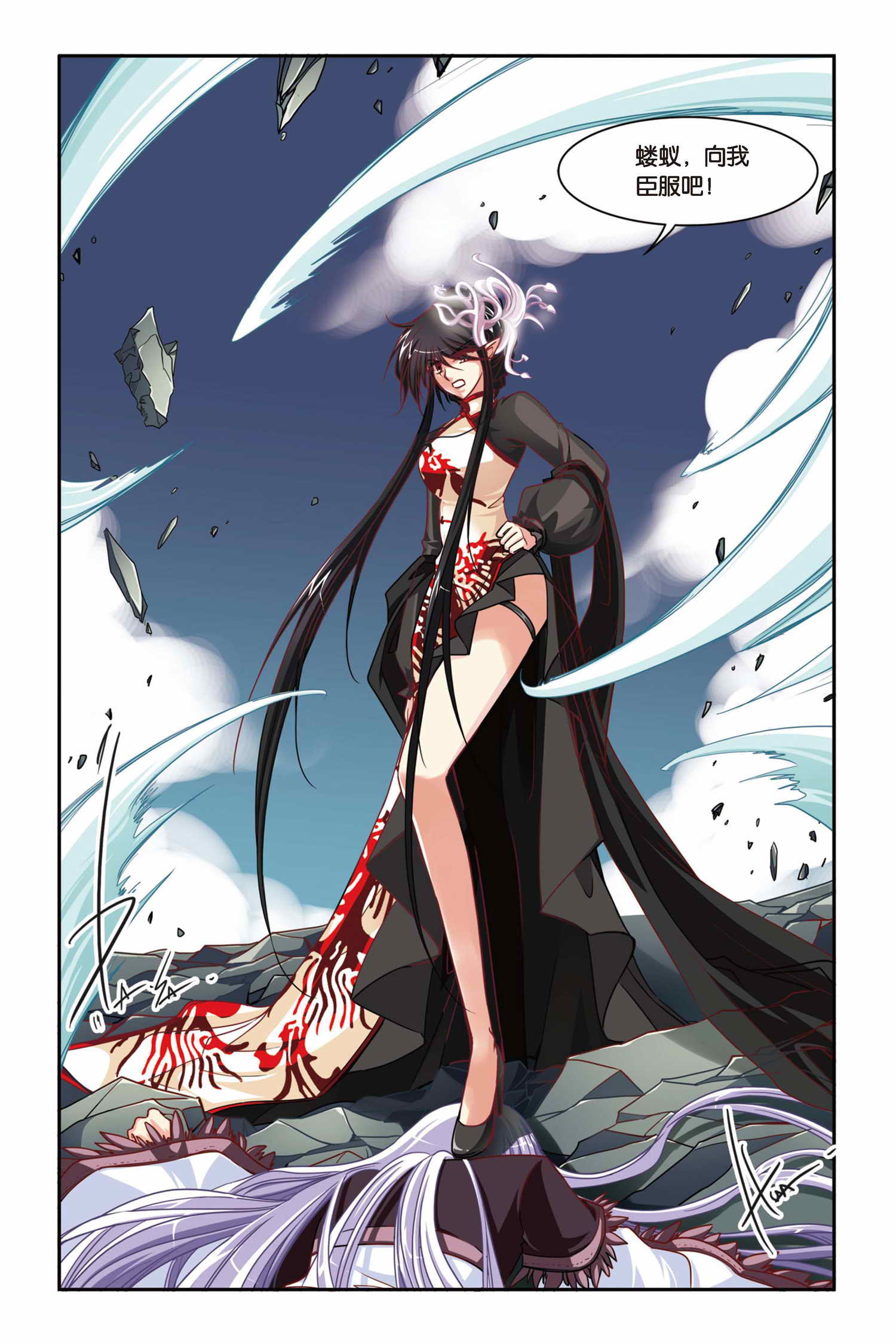 15