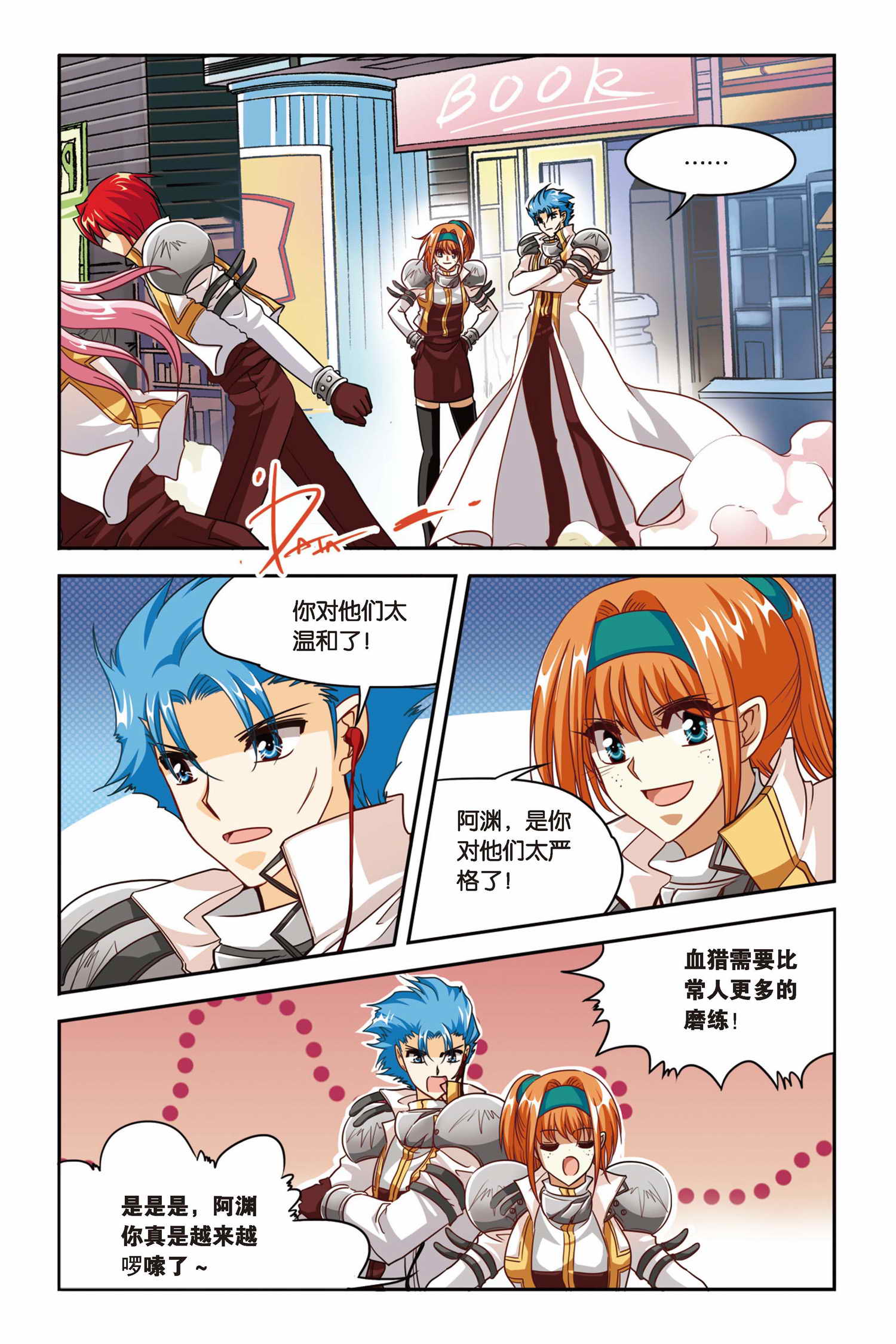 9