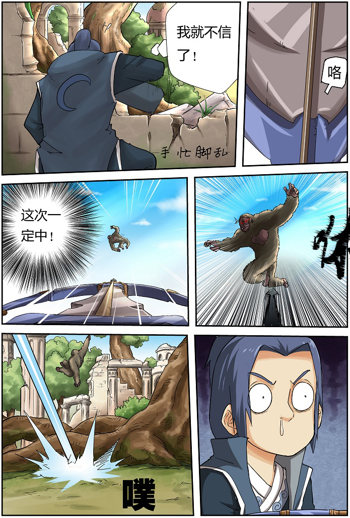 7.jpg
