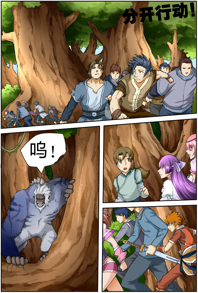 2.jpg