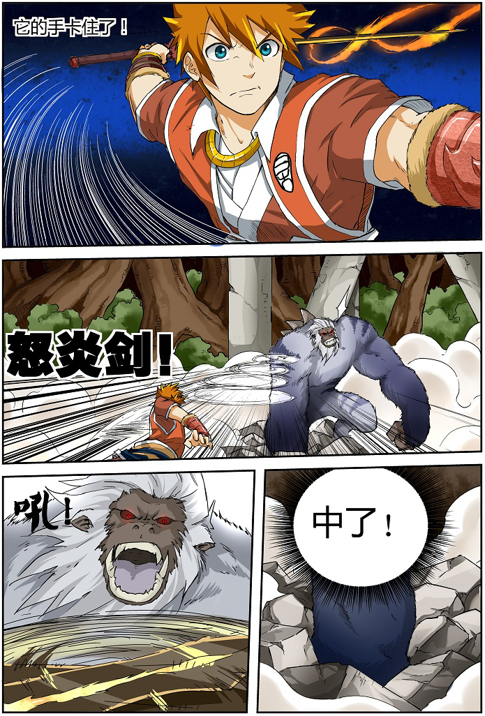7.jpg