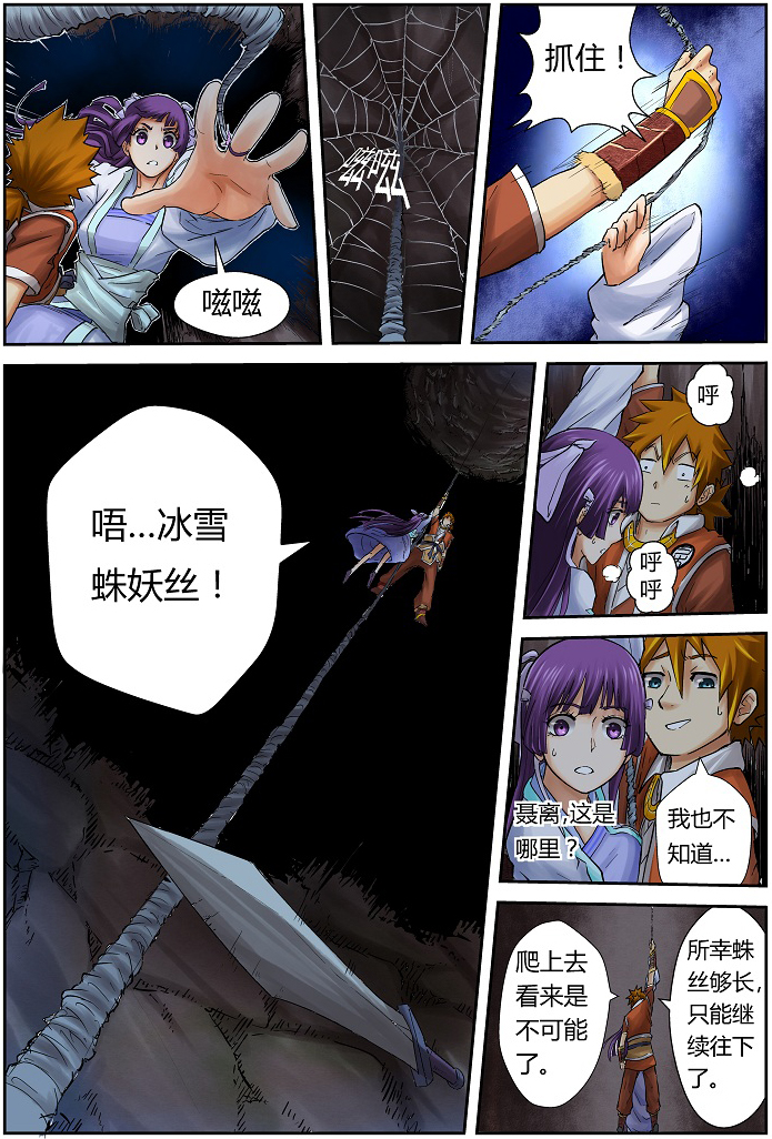 8.jpg