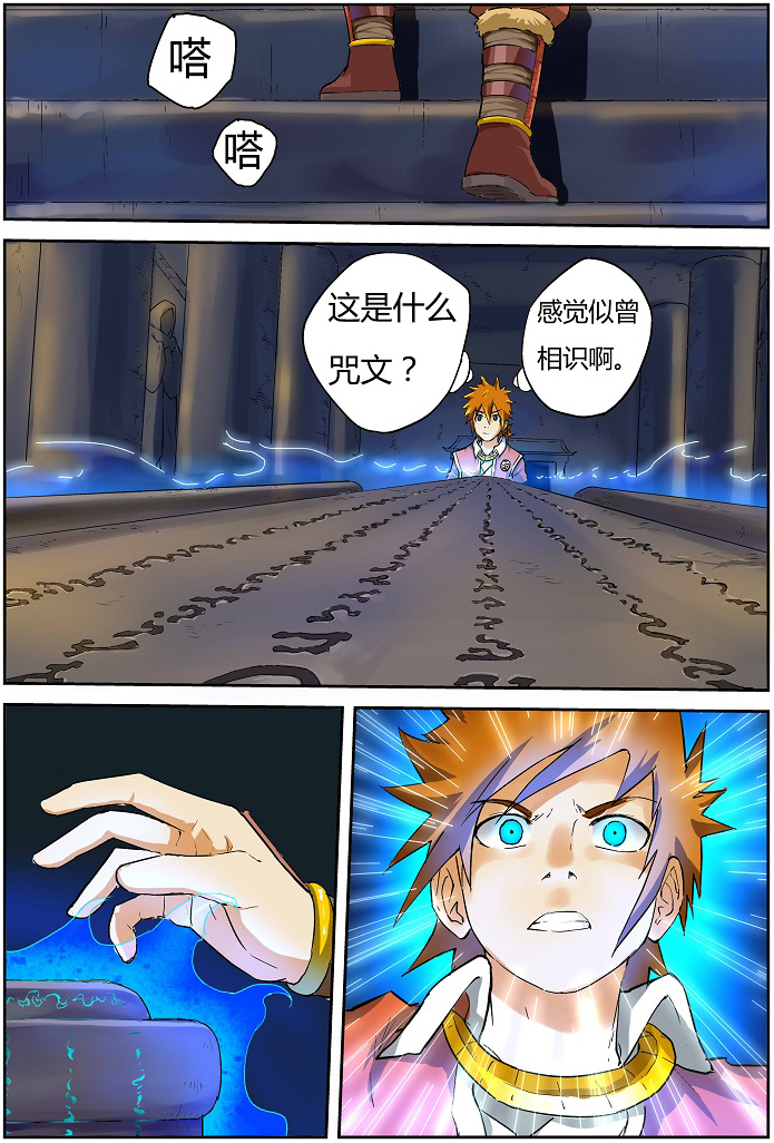 3.jpg