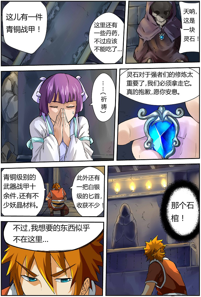 2.jpg