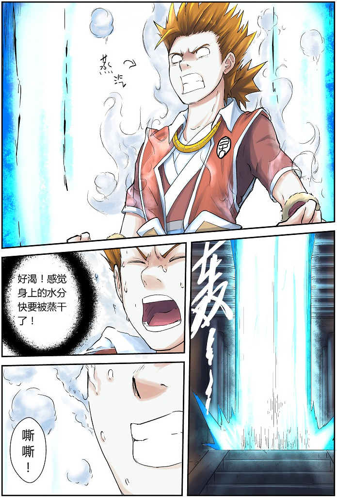 2.jpg