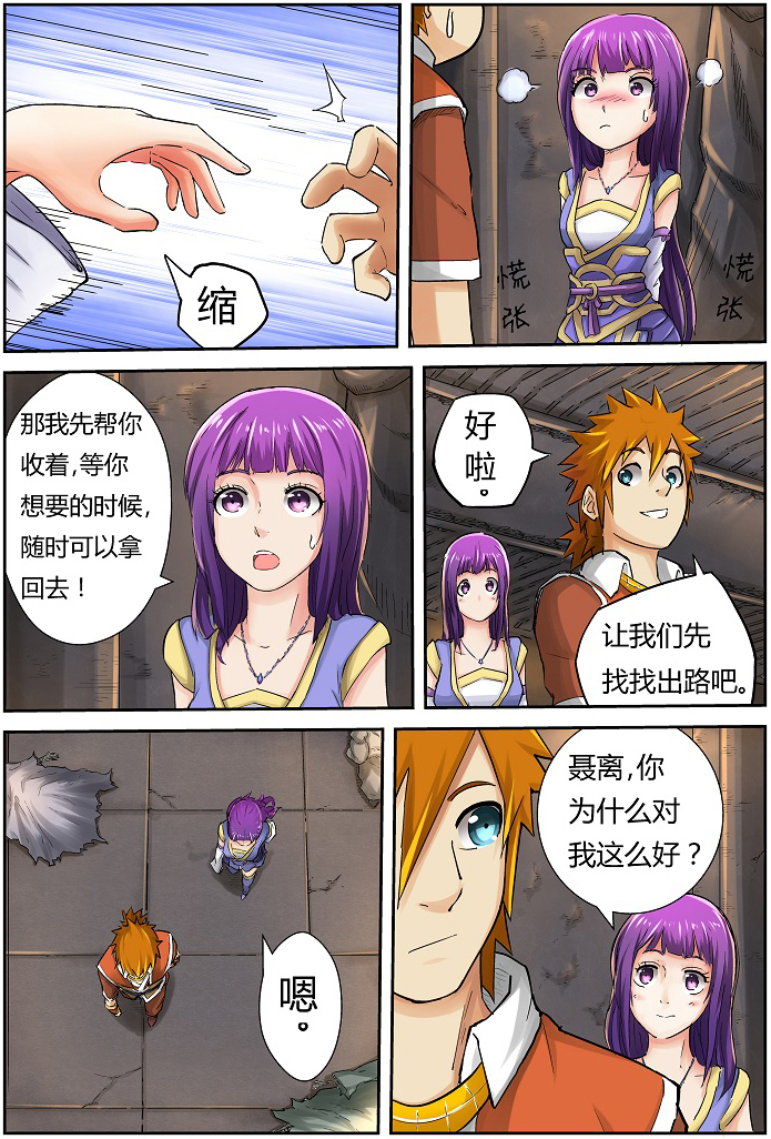 6.jpg