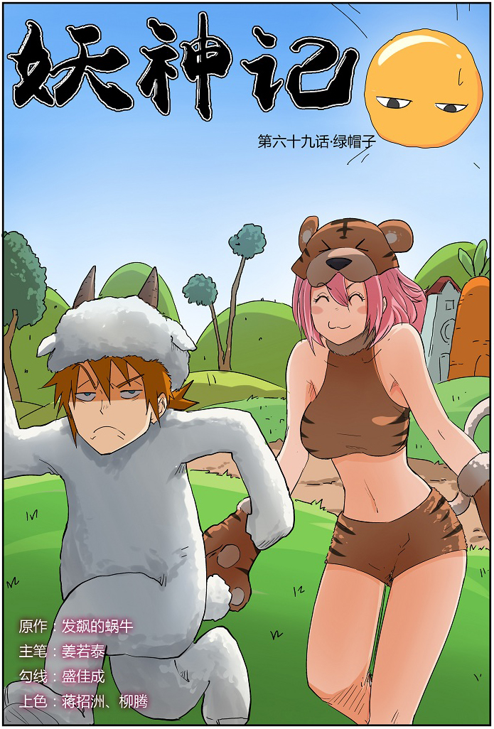 1.jpg