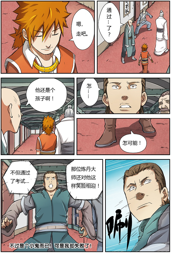 4.jpg