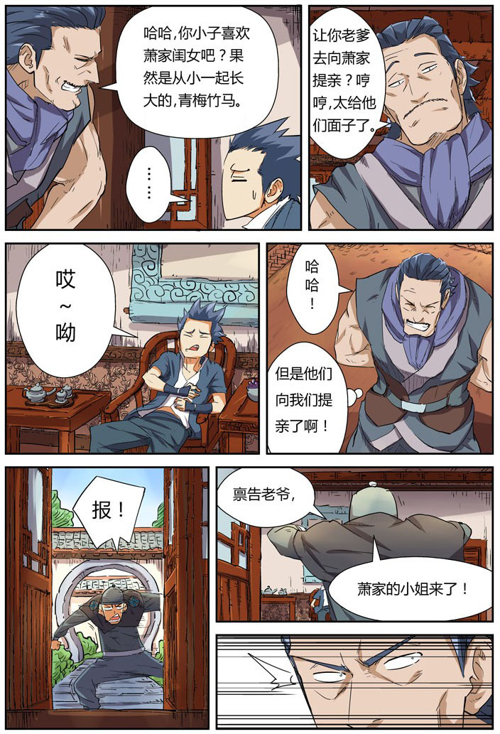 4.jpg