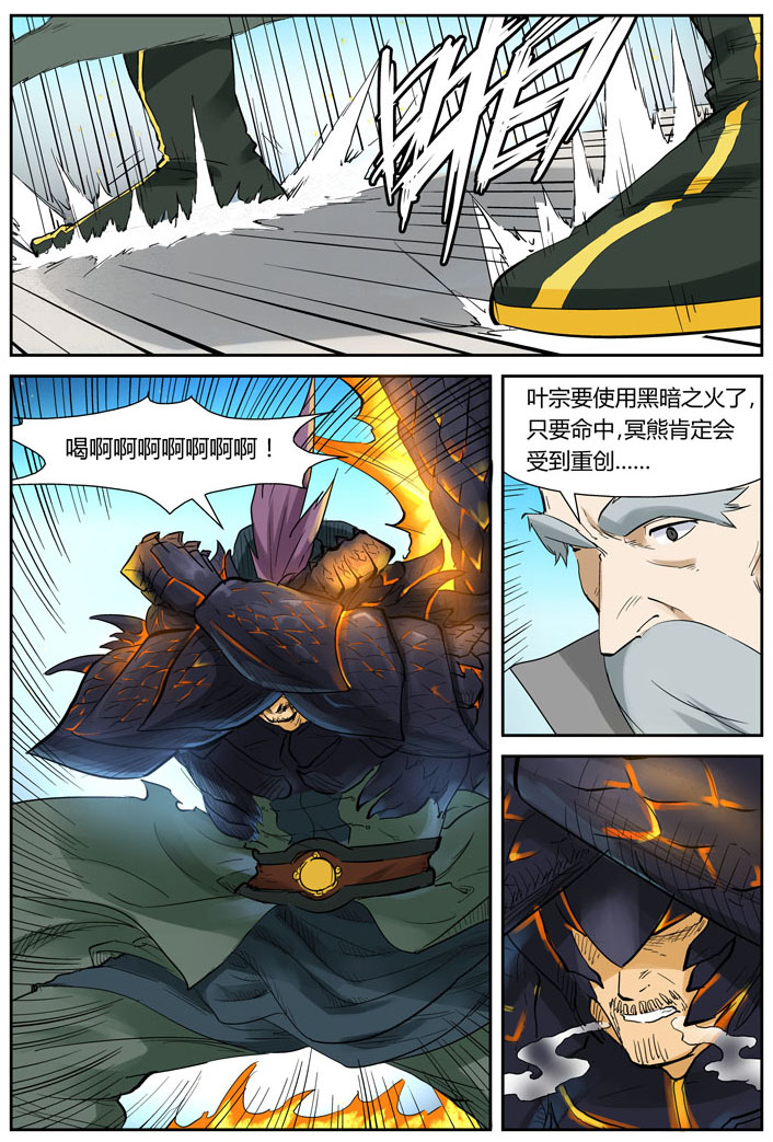 3.jpg
