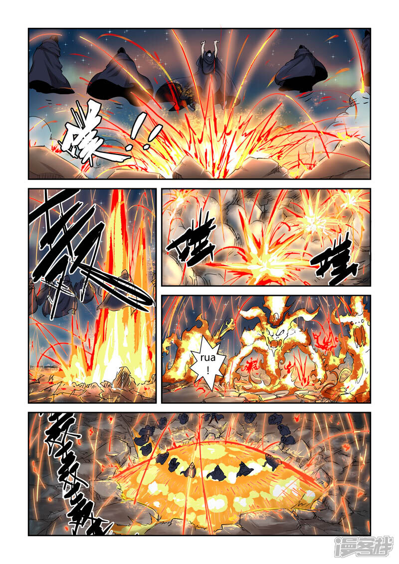 【妖神记】漫画-（第130话 城主府遇袭？！（上））章节漫画下拉式图片-9.jpg