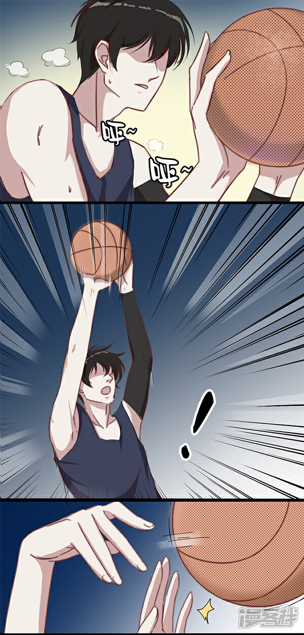 关于帐篷里的秘密的漫画？