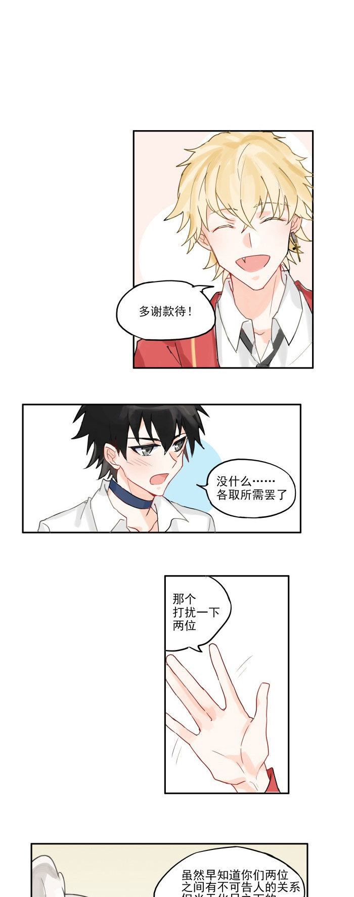 伟德国际国产糖心ww17c