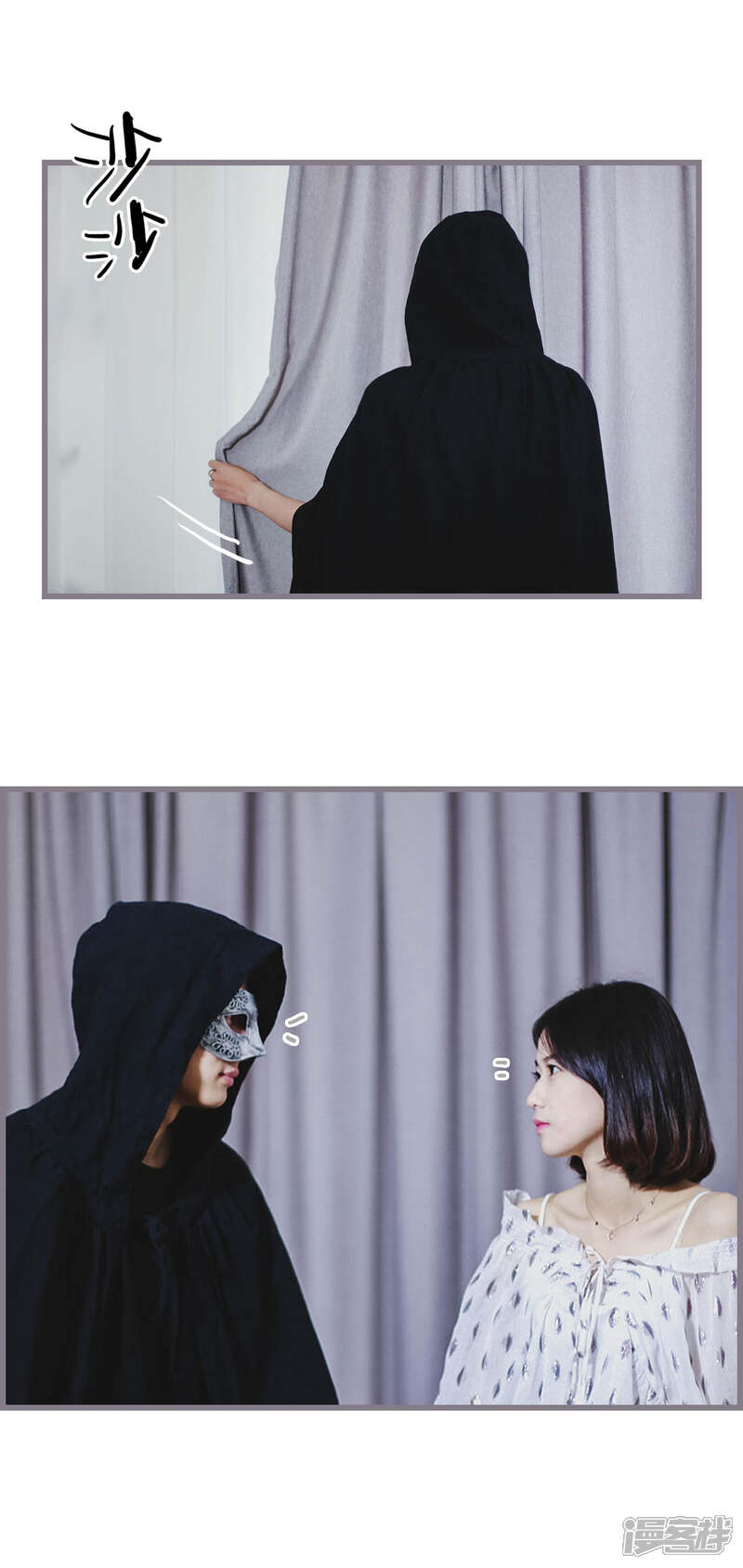 第8话-我曾为你着迷-剧能玩（第6张）