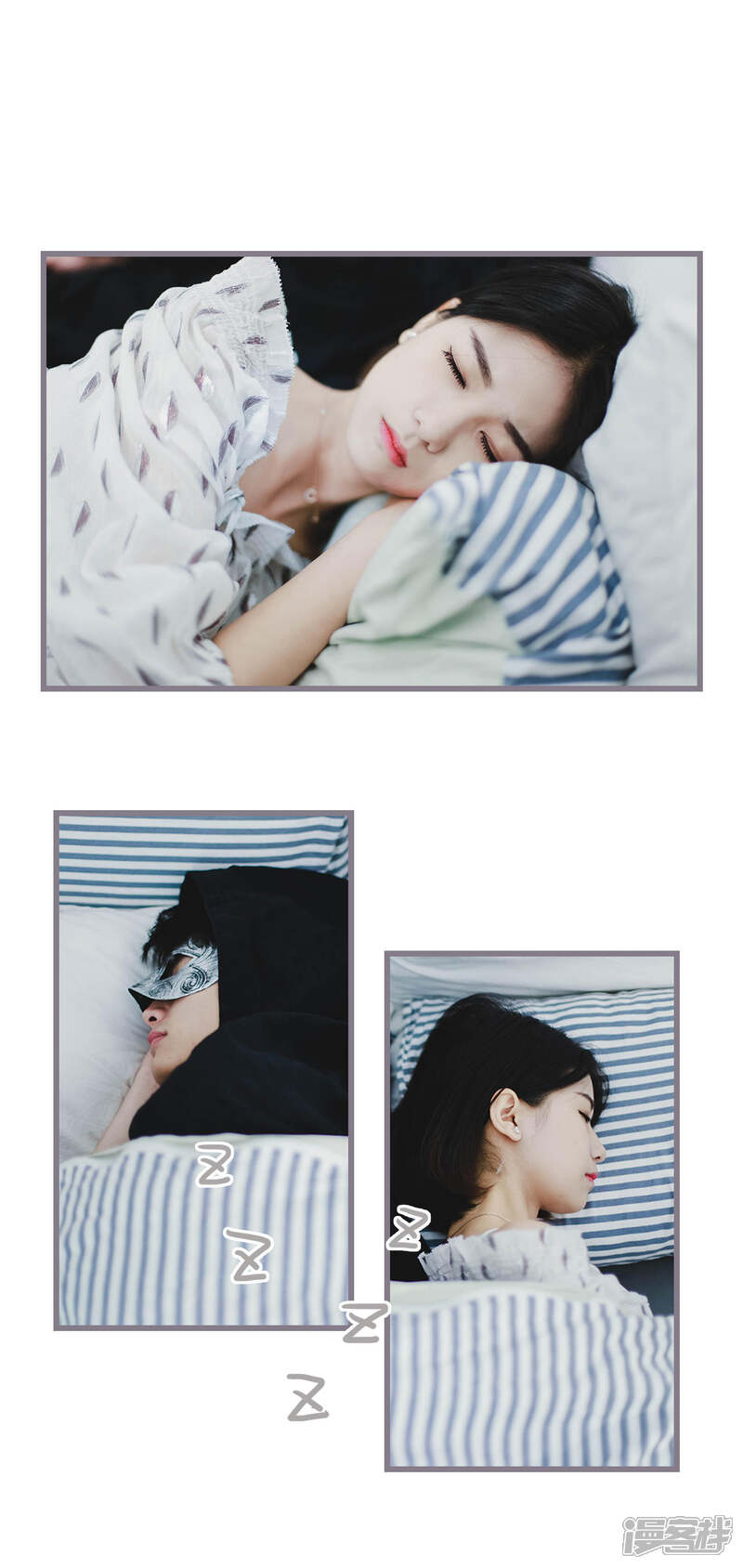 第8话-我曾为你着迷-剧能玩（第16张）