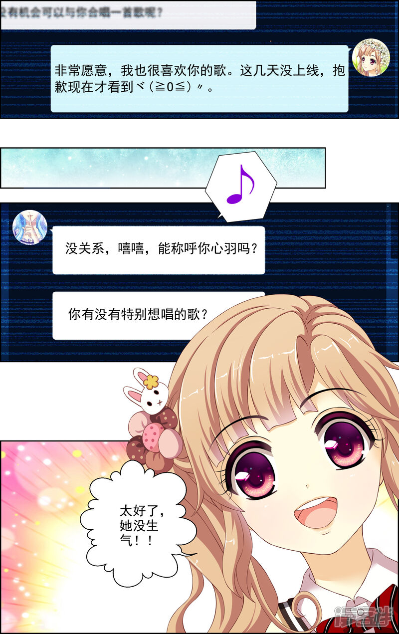 三亚婚纱摄影工作室好(2)