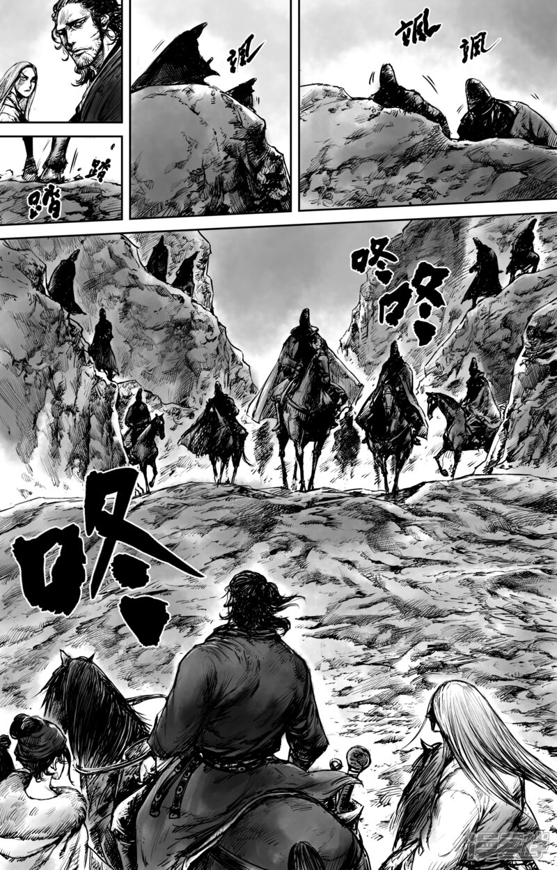 【镖人】漫画-（第51话2 玉面鬼）章节漫画下拉式图片-第14张图片