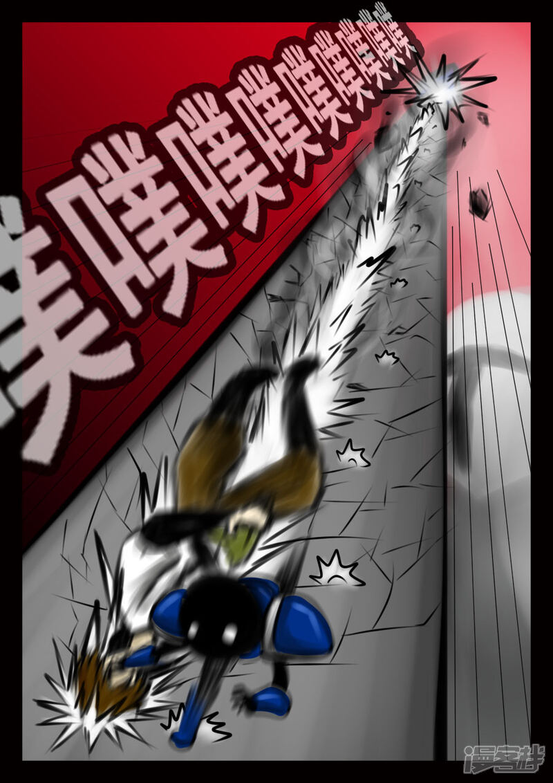 【王者荣耀·超神的小兵】漫画-（第5话 干）章节漫画下拉式图片-7.jpg