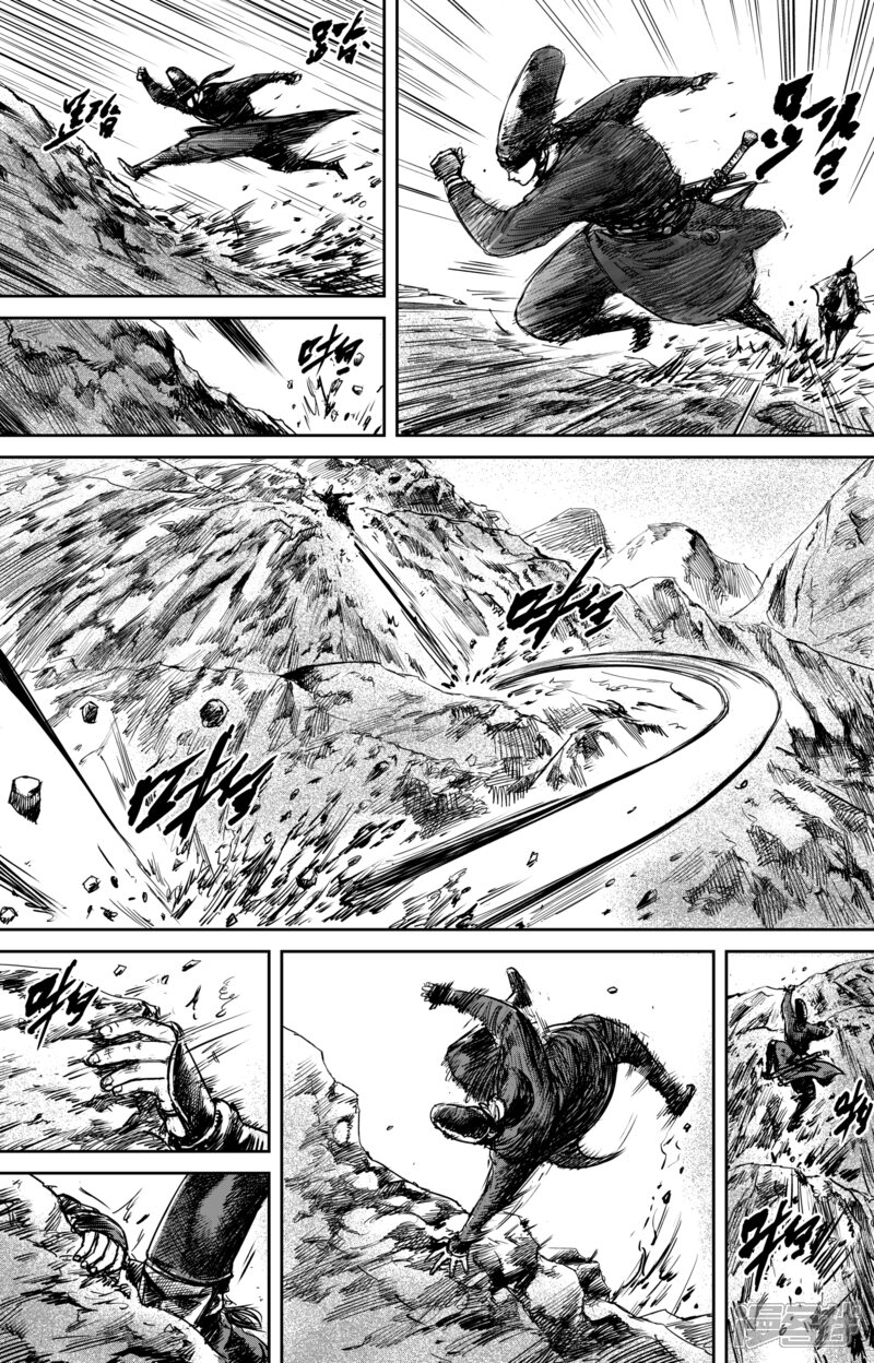 【镖人】漫画-（第52话1 马快们）章节漫画下拉式图片-第5张图片