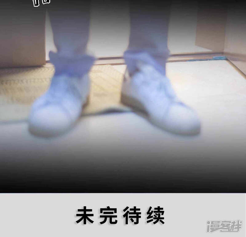 第4话-狼性老公玩刺激-剧能玩（第16张）