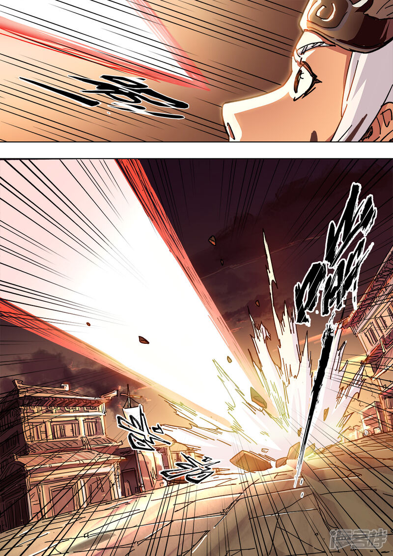 【梦三国】漫画-（第12话 神鬼血脉）章节漫画下拉式图片-第15张图片