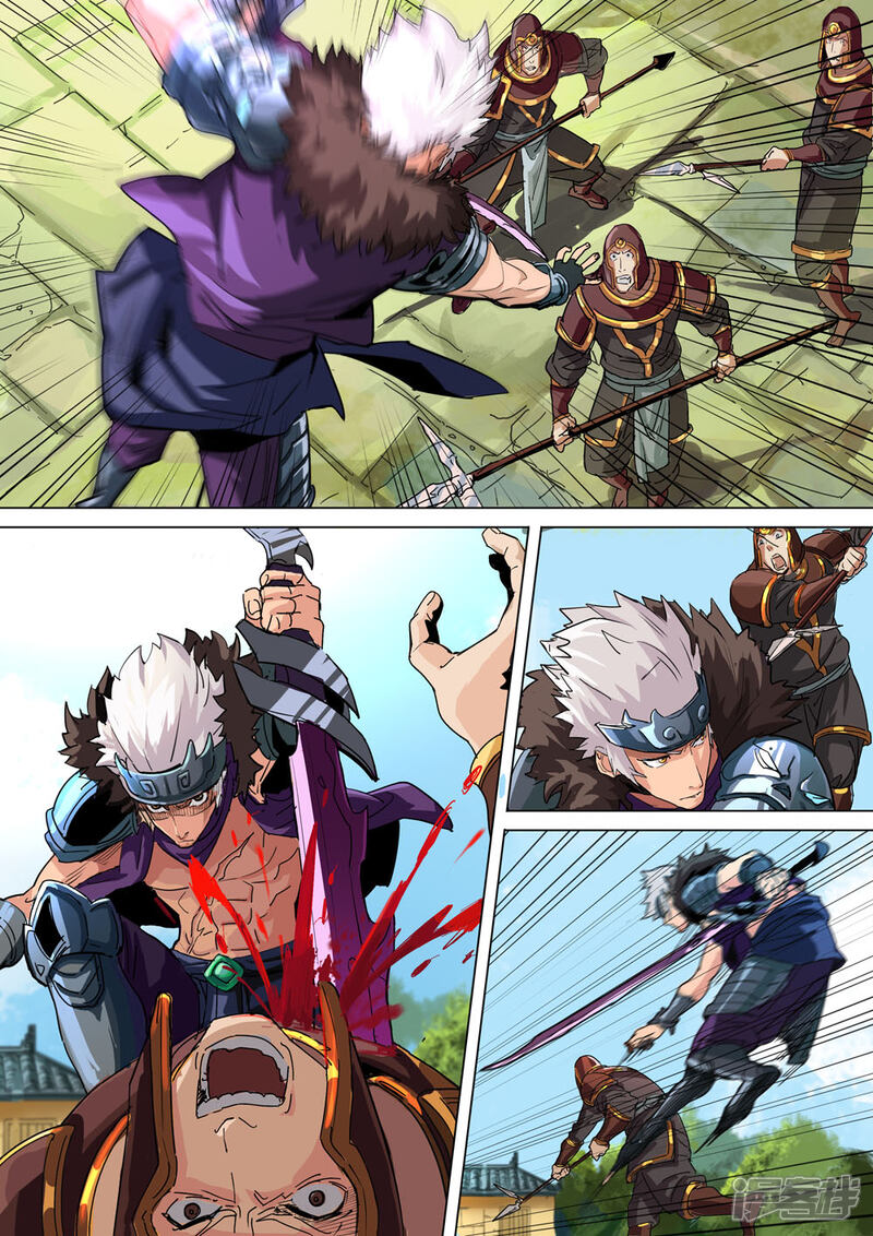 【梦三国】漫画-（第19话 挺身而出）章节漫画下拉式图片-第10张图片