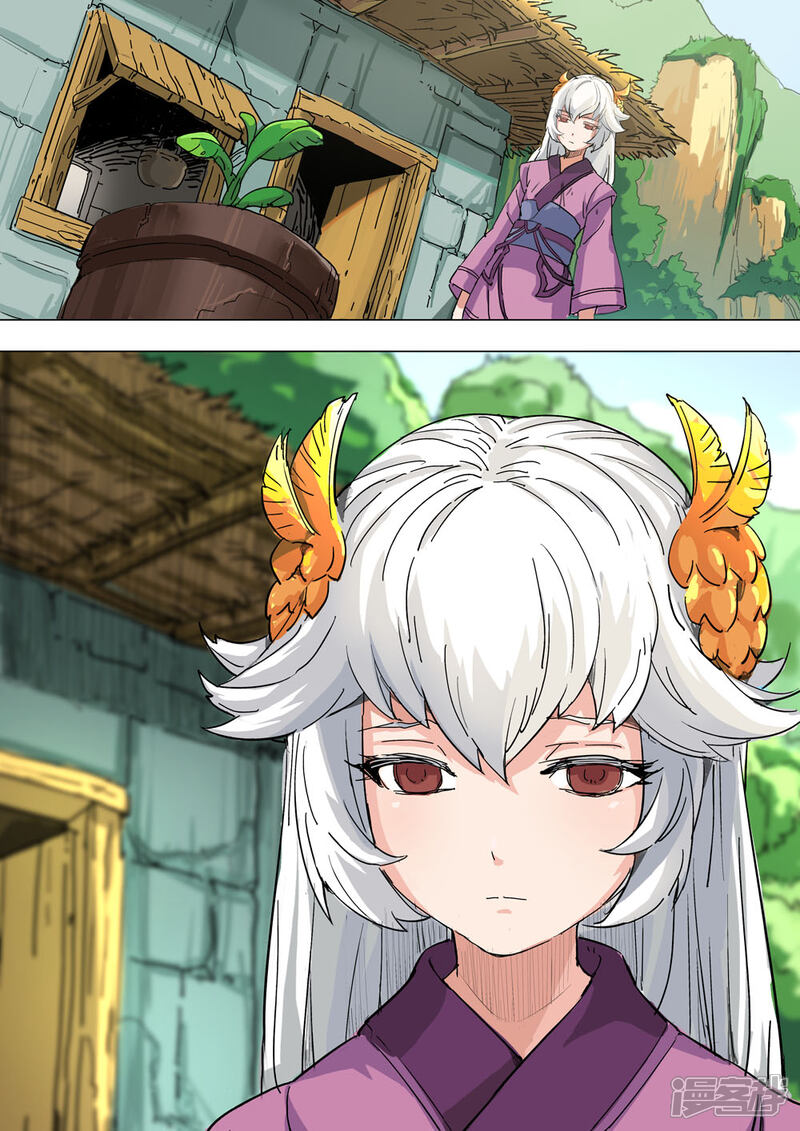 【梦三国】漫画-（第22话 萌芽）章节漫画下拉式图片-第11张图片