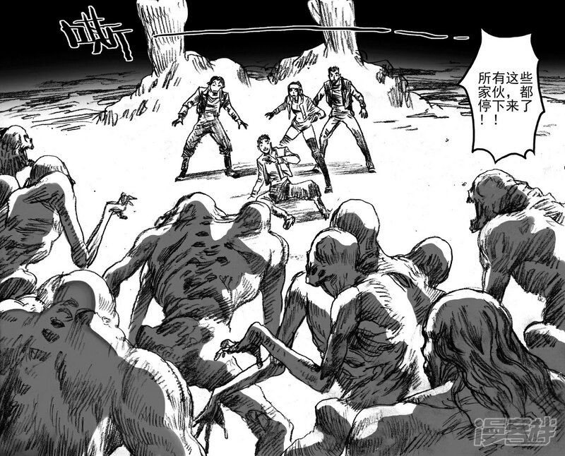 【永恒之枪】漫画-（49 骑士大师）章节漫画下拉式图片-10.jpg