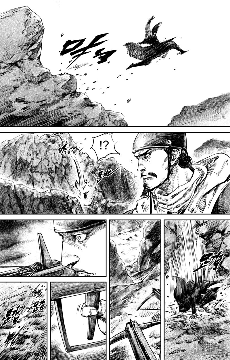 【镖人】漫画-（第52话2 马快们）章节漫画下拉式图片-第2张图片
