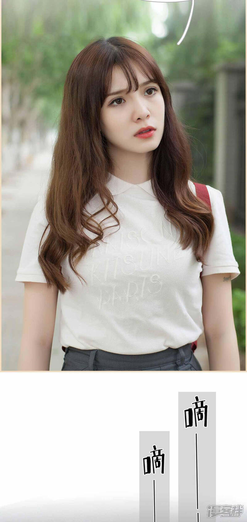 第6话-狼性老公玩刺激-剧能玩（第12张）