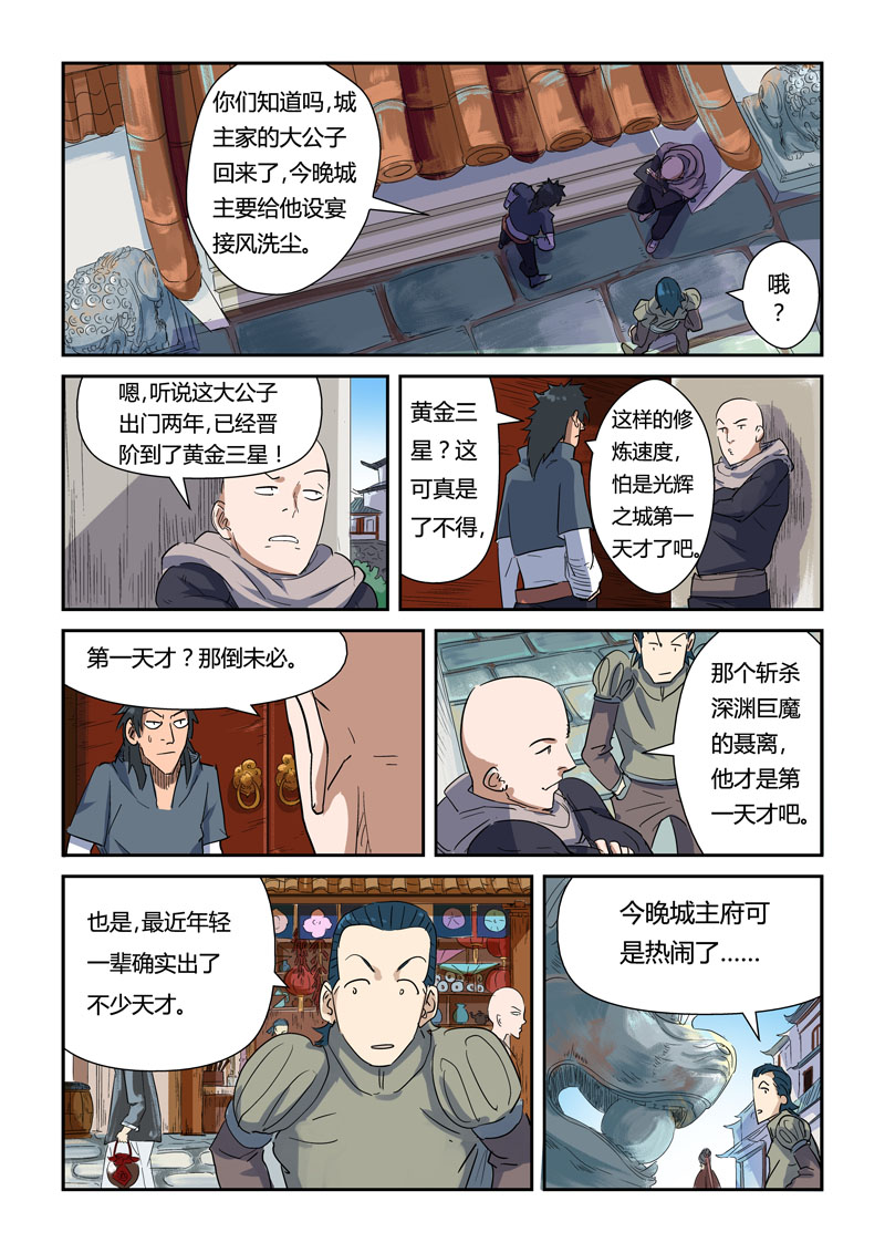 9.jpg