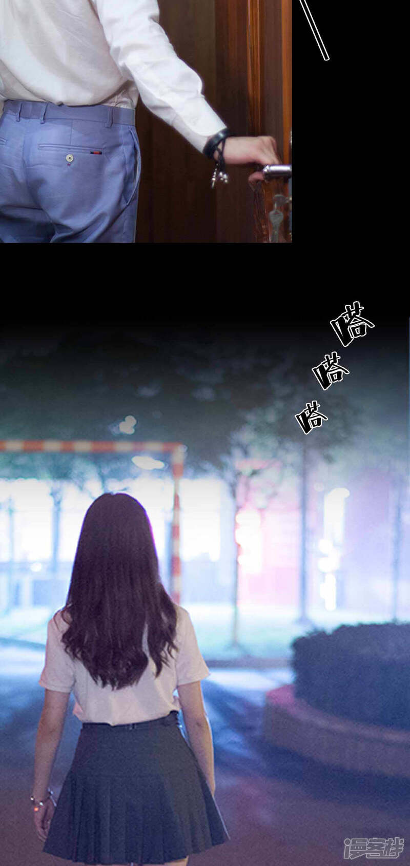 第7话-狼性老公玩刺激-剧能玩（第12张）