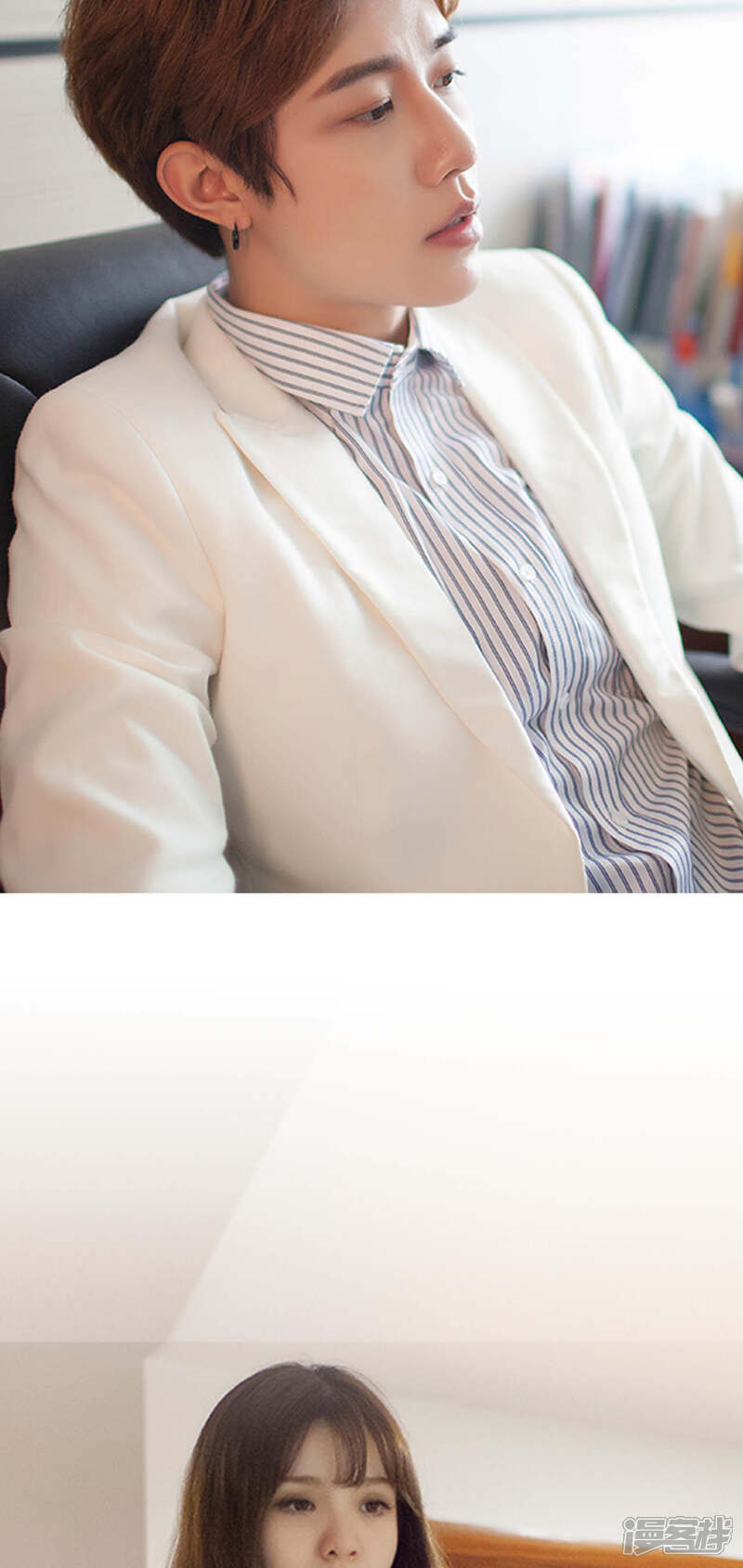 第9话-狼性老公玩刺激-剧能玩（第9张）